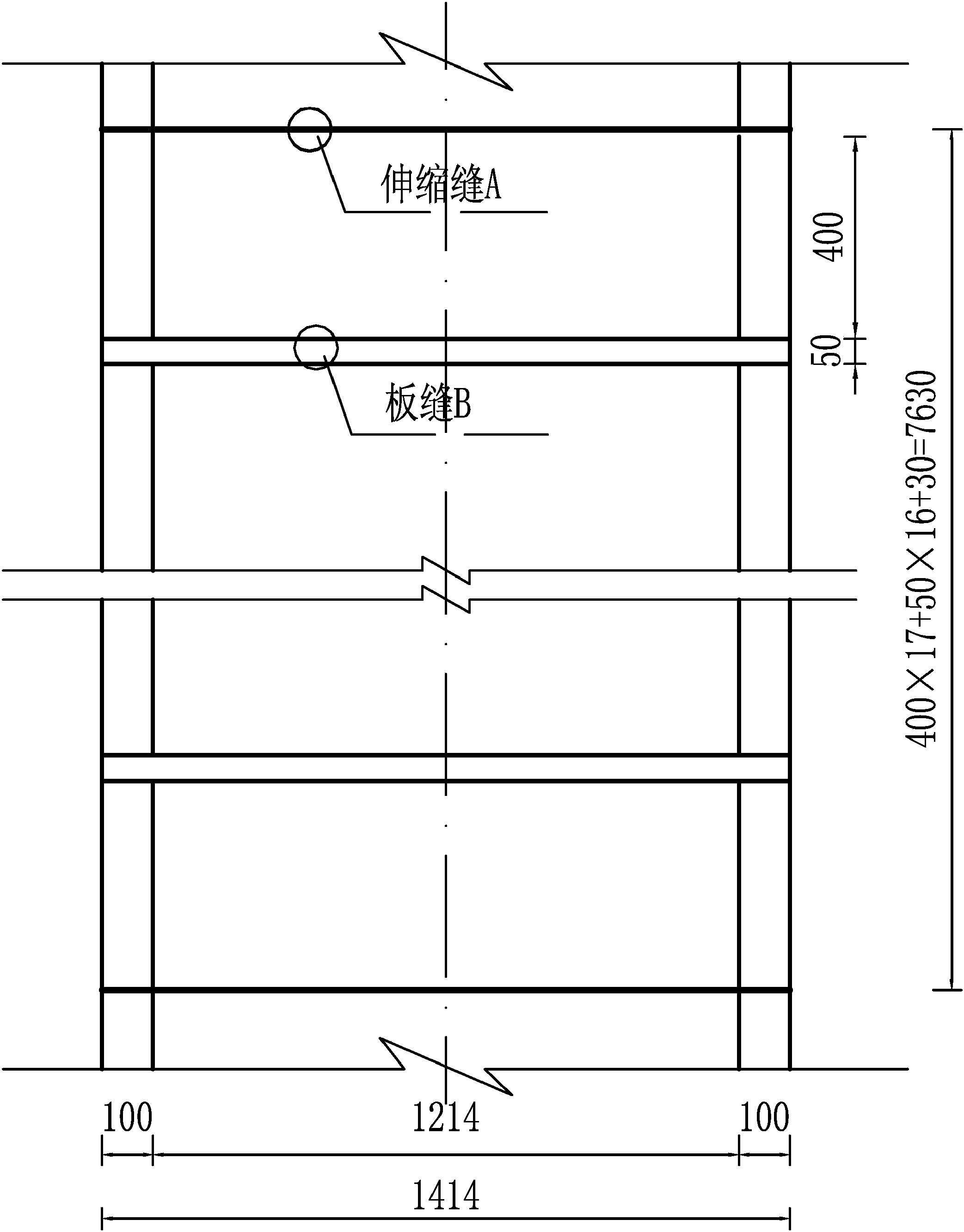 弧形渠道(D=0.4m)砌護(hù)圖